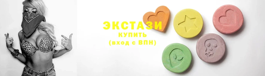 blacksprut ссылки  купить наркоту  Тобольск  Ecstasy MDMA 